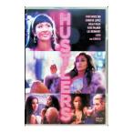 DVD／ハスラーズ