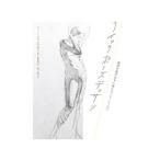  Quick Poe zte солнечный |MeadsErin
