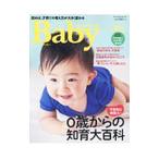 0 лет c интеллектуальное развитие большой различные предметы 2020 совершенно сохранение версия портативный размер | President фирма 