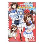  men taru модель *li search 2| один ....