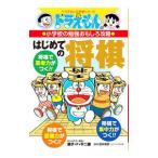  впервые .. shogi | глициния .*F* не 2 самец 