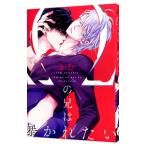 Ω. .. ... хочет |..