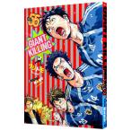 GIANT KILLING 55|tsujitomo