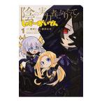 .. реальный сила человек став ...!...-....1|. рисовое поле U