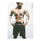 ya белка . нет .tore|.-..