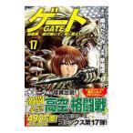  торцевая дверь собственный .... земля ..,.. сражайся .17| стержень хвост .