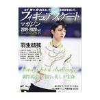  фигурное катание * журнал 2019-2020Vol.7| Baseball * журнал фирма 