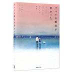  все. момент .. был | - te one 