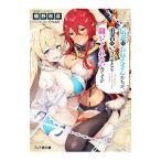  легенда. ... san ...,. человек. .......... нет. .|.. осень .