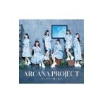 ARCANA PROJECT|[ Monstar .. .. человек san ]OP тематическая песня ~ campag nela.. пустой .
