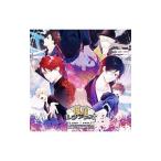  аниме | драма CD[ Я sama rejiten Hsu LOVE or FATE-]Drama 4.Episode of FATE