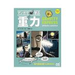  manga (манга) ... -слойный сила |cho Gin ho 