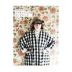 MAGALI. no старт rujik. гардероб |.....