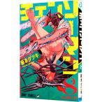  чейнджер so- man 8| глициния книга@ta есть 