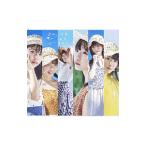 STU48／思い出せる恋をしよう（Type B）