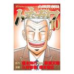  промежуточный управление запись тон сторона 10| удача книга@. line 