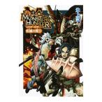  Monstar Hunter -. способ. крыло -2| лед сверху . один 