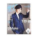  voice Animage No.45| добродетель промежуток книжный магазин 