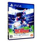 PS4/キャプテン翼 RISE OF NEW CHAMPIONS
