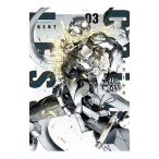 カラーレス 3／KENT