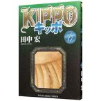 KIPPO 17| рисовое поле средний .