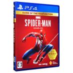 スパイダーマン ps4-商品画像