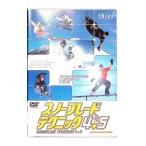 DVD／スノーブレードテクニック4＋5