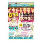 K-STAR сообщение VOL.4| носитель информации ks