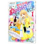  sake поэтому .. женщина ge- установка .... сделал результат, плохой позиций ...chi-to.. стал 1|..uka