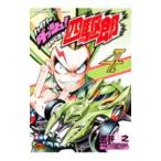  гипер- панель приборов! 4WD .4| Takei ..