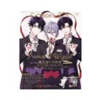 spoon.2Di vol.64| pre Vision 