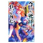  сейчас день из . бог .. temi .! 2| день часть звезда цветок 