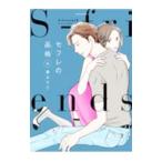 sefre. товар .~S-friendsII~ 4|....