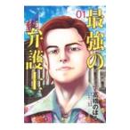  сильнейший юрист 1| высота .. ..