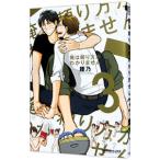  Я. .. person . не понимаю 3| поясница .