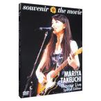 DVD／ｓｏｕｖｅｎｉｒ ｔｈｅ ｍｏｖｉｅ〜ＭＡＲＩＹＡ ＴＡＫＥＵＣＨＩ Ｔｈｅａｔｅｒ Ｌｉｖｅ〜 Ｓｐｅｃｉａｌ Ｅｄｉｔｉｏｎ