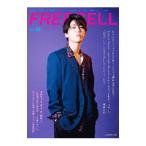 FREECELL Vol.33| pre Vision 