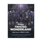 LisOeuf vol.18(2020.Sep.)| M on *enta Tein men to