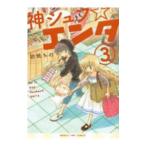  бог shuf*enta3|. персик .. 