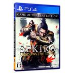 PS4／SEKIRO： SHADOWS DIE TWICE GAME OF THE YEAR EDITION