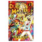  Duel * тормозные колодки z King 2| Matsumoto ... .