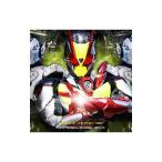 [ Kamen Rider Zero One ]TV оригинал саундтрек 