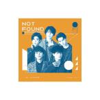 Sexy Zone／NOT FOUND 初回限定盤B