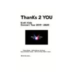 DVD／KinKi Kids Concert Tour 2019−2020 ThanKs 2 YOU 初回限定盤