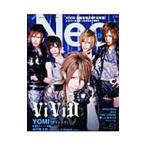 Neo genesis vol.51| SoftBank klieitib