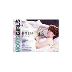 Yahoo! Yahoo!ショッピング(ヤフー ショッピング)B．L．T． MOVIE GIRLS vol．5／東京ニュース通信社