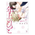  год сверху. ..| река ...