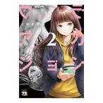 ula красный josi2| 7 гарантия . небо 10 