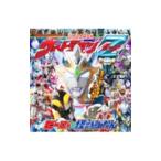  Ultraman Z герой & монстр ...| Shogakukan Inc. 