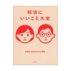 ....... большой все |... . фирма 